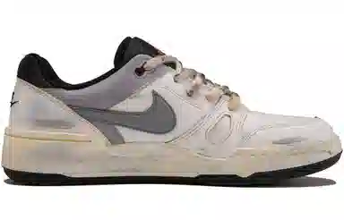 Nike Full Force Brown White