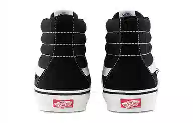 Vans SK8 Skate Classics