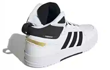 adidas Neo 100DB Mid