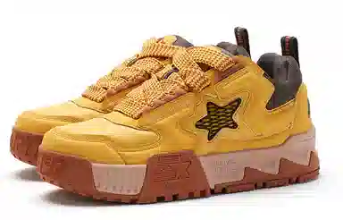 STARTER Vol 2 Yellow