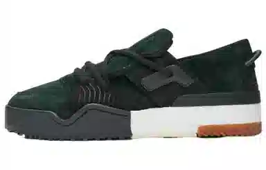 Alexander Wang x Adidas Originals B-ball Low Green