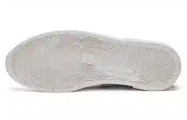 EQLZ Equalizer Black White