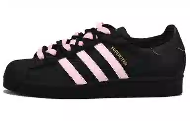 adidas Vlad