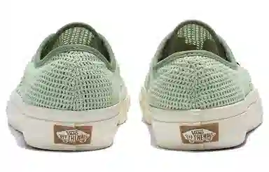 Vans Authentic VR3 SF