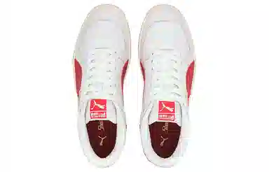 PUMA Ralph Sampson Demi Og