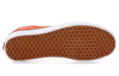 Vans Old Skool Flame