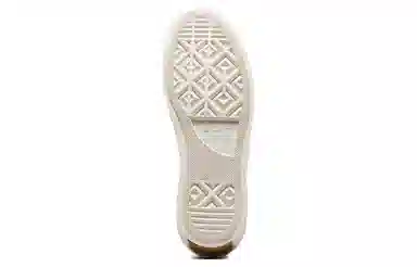 Converse Chuck Taylor All Star Brown