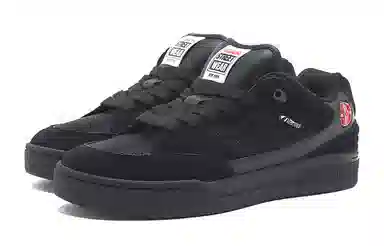 Vision Street Wear Savvy