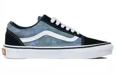 Vans Old Skool Navy