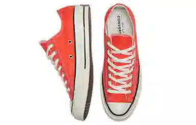 Converse 1970s Orange