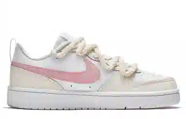 Nike Court Borough 2 GS White Pink