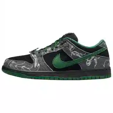 There Skateboards x Nike Dunk SB Black Green