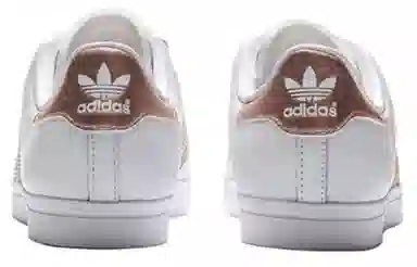 adidas originals Coast Star