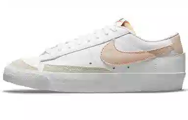 Nike Blazer Low 77 "First Use"