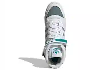 adidas Forum Mid "EQT Green"