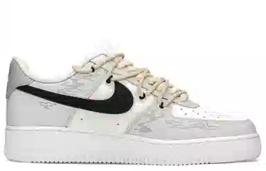 Nike Air Force 1 Low