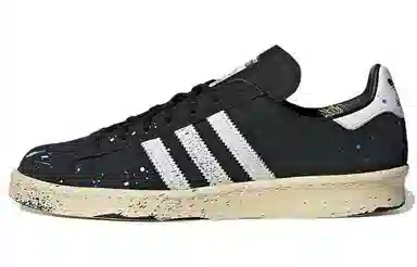 adidas Campus 80s Black