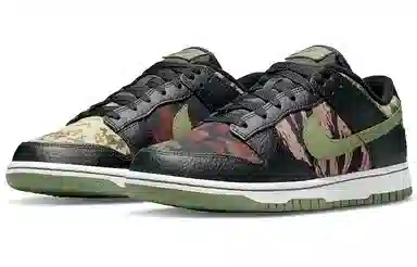 Nike Dunk Low SE "Black Multi-Camo"