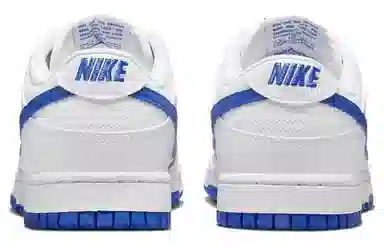 Nike Dunk Low "Hyper Royal"