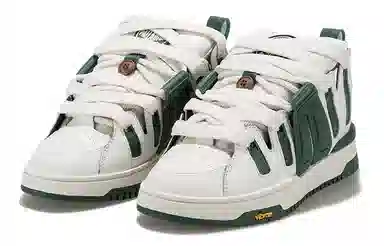 Palladium Skate Thin White Green