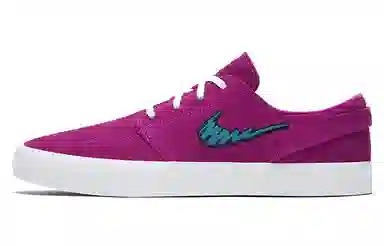 Nike SB Stefan Janoski RM Low Bright Purple