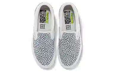 Vans slip-on Classic VR3 LX