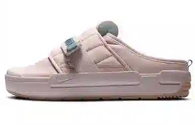 Nike Offline Low Pink