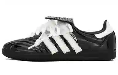 adidas Originals Samba LT