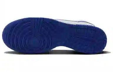 Nike Dunk High Retro White