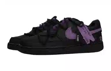 Nike Court Vision Low Black Purple