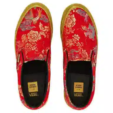 Opening Ceremony x Vans Slip-On Red