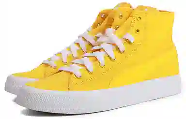 PUMA Bari Mid Yellow