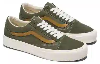 Vans Old Skool Vr3