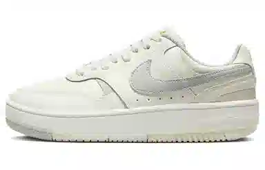 Nike Gamma Force "Sail"