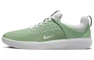 Nike SB Nyjah 3 Green