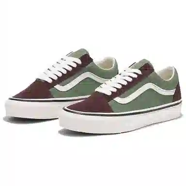 Vans Old Skool Green