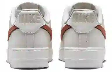 Nike Air Force 1 Low