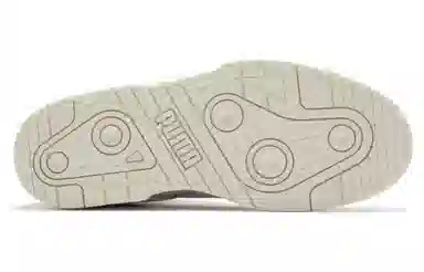 PUMA Slipstream Invdr Mid Lux