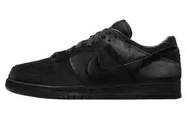 Dover Street Market x Nike Dunk Low Velvet Black