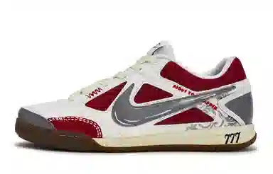Nike Gato 811