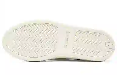 Skechers Side Street