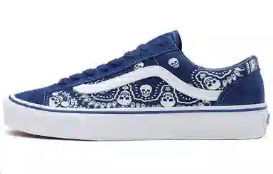 Vans Style 36 "Bandana" Blue