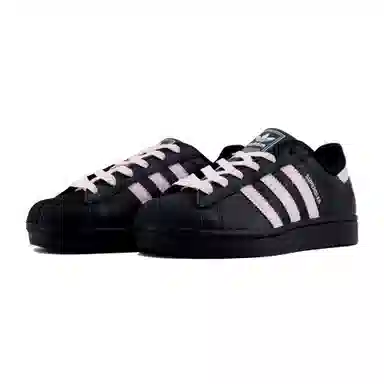 adidas Superstar 2