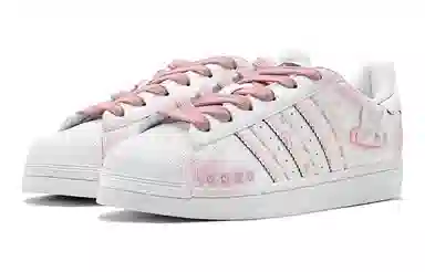 adidas originals SUPERSTAR 520