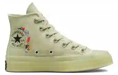 Converse 1970s Chuck Taylor All Star Olive Green