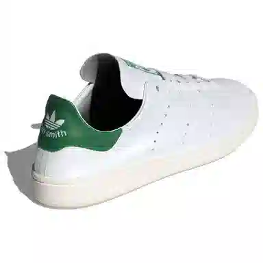 adidas Stan Smith