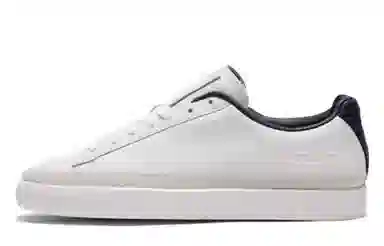PUMA Basket Trim Block White