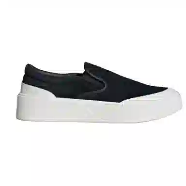 adidas Labcourt Light Slip-On