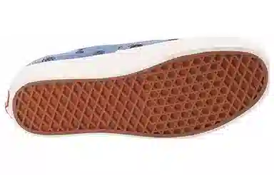 Vans Authentic SF Blue