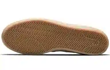 Nike SB Heritage Vulc